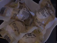 -上水足浴·芳疗(国贸店)