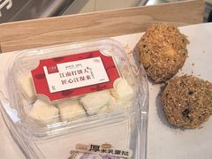 -汪保来(杭州解放路店)