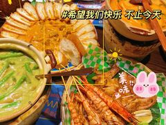 -泰妃殿(武汉首店)