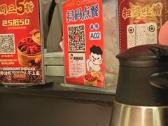 -靓靓蒸虾·头牌蒸虾(南山桂庙店)