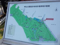 指示牌-峙山公园