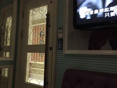 -自由港KTV(王子公主金平店)