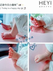 点击看大图 -和伊母婴护理中心·全套房(金山店)