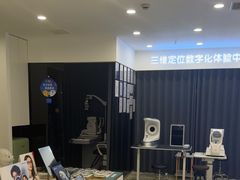 -三目眼镜·蔡司视觉合作店(青浦宝龙店)