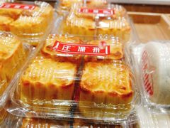 -汪保来(杭州解放路店)