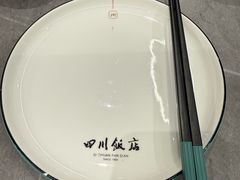 -四川饭店(城乡购物中心店)