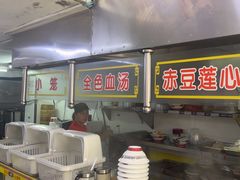 -大富贵(江西中路店)