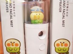 -名创优品(北京新中关购物中心地铁层店)