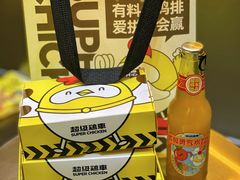 -超级鸡车(曹杨路店)