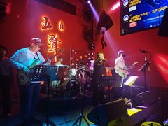 -MM·五声·音乐人与调酒师(西安路店)