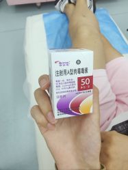 -深圳艺星医疗美容医院