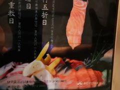 -梅园国际大酒店·自助餐厅(光明港店)