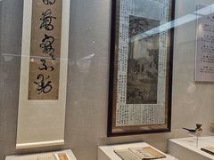 -广东中医药博物馆