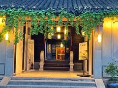 -嘉兴月河历史街区