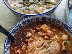 -贵州米线(童家巷店)
