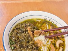 -矮子粉店1985·长沙米粉(湘春路店)