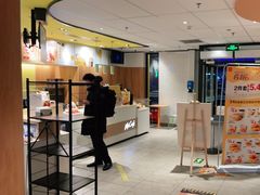 -麦当劳(玉桥中路店)