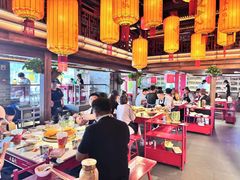 -小龙坎火锅(全球总店)