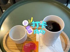 -Nectar One Cafe(勇烈路n1店)