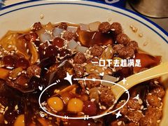 -伟大航路烤鱼(迅驰广场店)