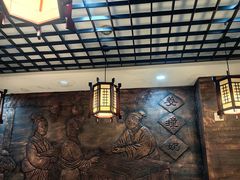 -双喜老铺(人民广场店)