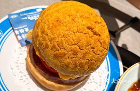 BigMen Pineapple Bun