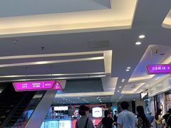 -海底捞火锅(金融街万达店)