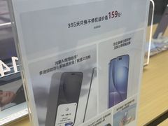 -龙聚德北京烤鸭(沙坪坝华宇A馆店)