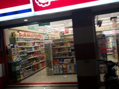 -红旗连锁(橙色年代分店)