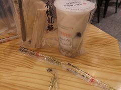 -书亦烧仙草(西宸天街店)