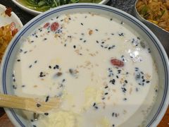 -福苗小骆驼烧烤(大唐不夜城店)