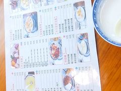 -韵姐牛奶甜品世家
