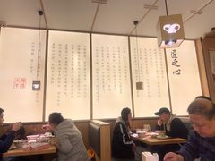 大堂-向阳羊汤(千峰店)