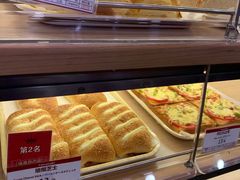 -山崎面包(苏州中心店)