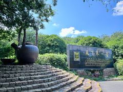 -天目湖山水园