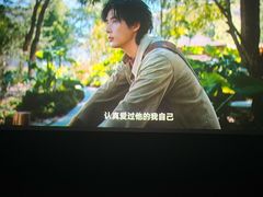 -横店电影城(同至人店)