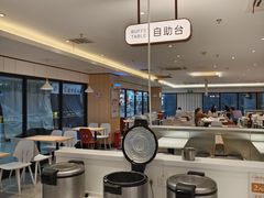 -乡村基(世纪店)