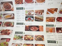 -绿茶餐厅(同成街华联店)