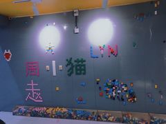 -吾悦广场(天津和平店)