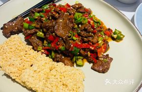 Stir-Fried Beef with High Heat