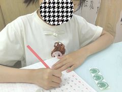 -龙湖成都上城天街