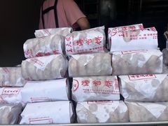 -王天顺海苔饼