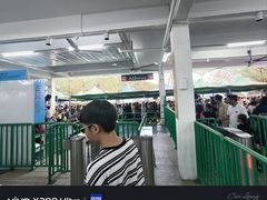 -盈香心动乐园