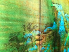 -茶理宜世(东方宝泰店)