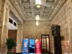 -上海锦江金门大酒店