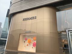 -HERMES(万象城店)