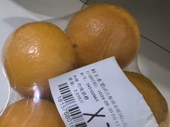 -鲜丰水果(大武汉1911店)