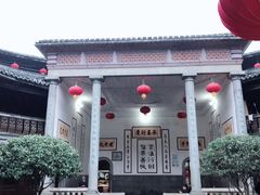 -古田会议纪念馆