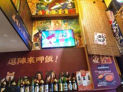 -达摩食堂(仓山万达店)