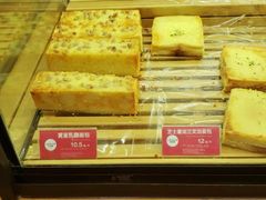 -味多美蛋糕(古城店)